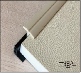 中線條.png 中線條.png