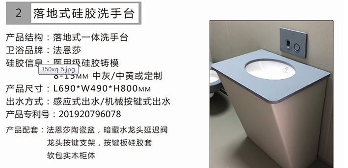 微信圖片_202012051659502.png 微信圖片_202012051659502.png