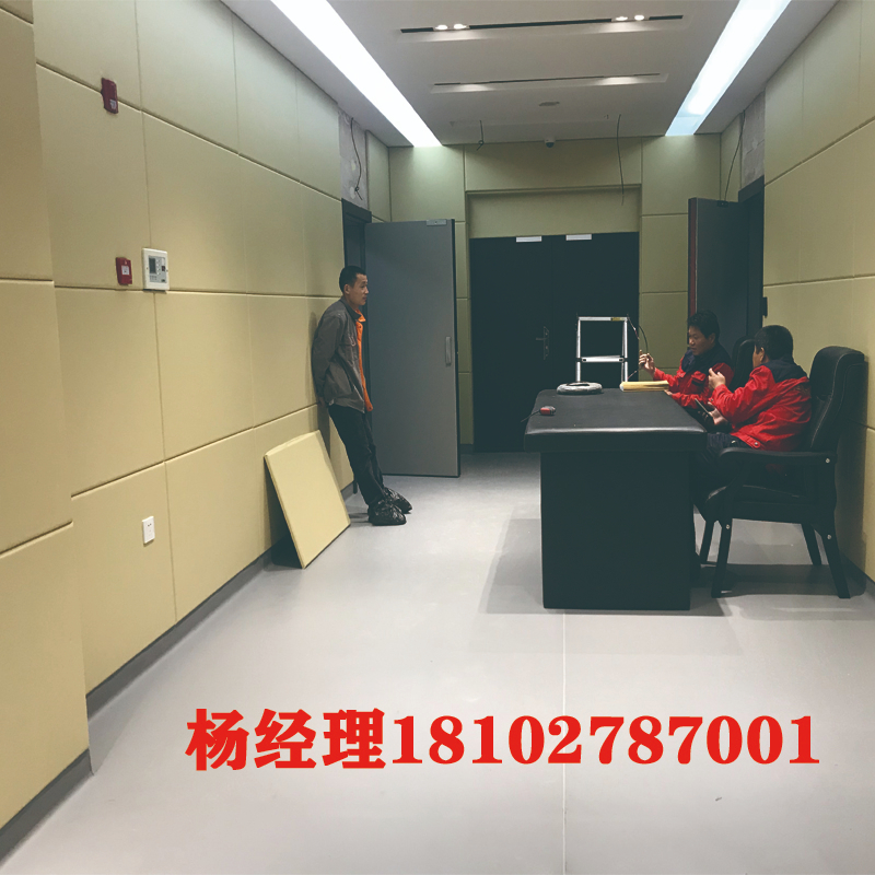 審訊室墻面防撞軟包廠家 紀委防撞軟包 SIW防撞系統(tǒng)