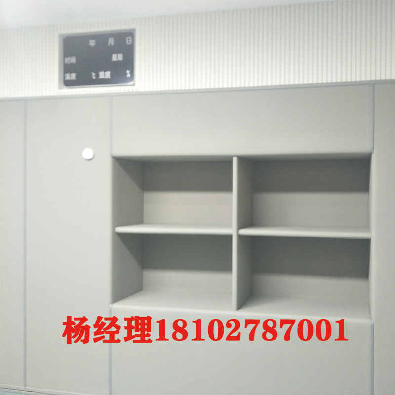 墻面防撞軟包審訊室防撞吸音板