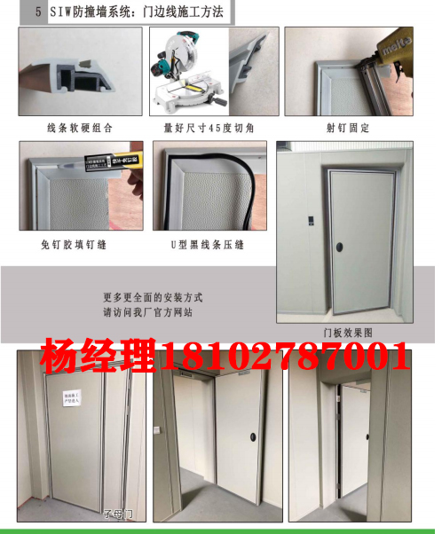 微信圖片_2020120811225413.jpg 微信圖片_2020120811225413.jpg