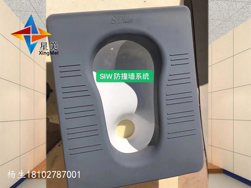 硅膠蹲便器、預埋式硅膠蹲便器、硅膠洗手臺、防撞軟包馬桶