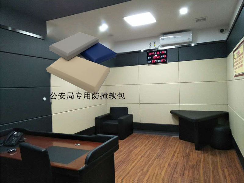 信陽(yáng)市公安局防火防撞軟包紀(jì)檢委防撞軟包