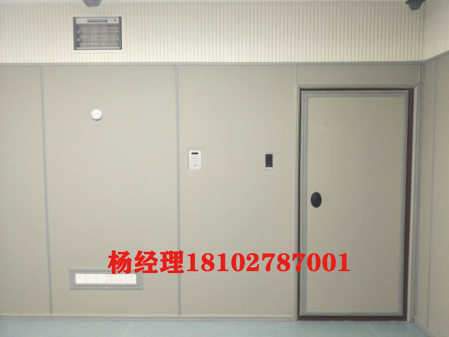 星美建材談話室墻面軟包生產、公安局談話室裝飾設計一條龍