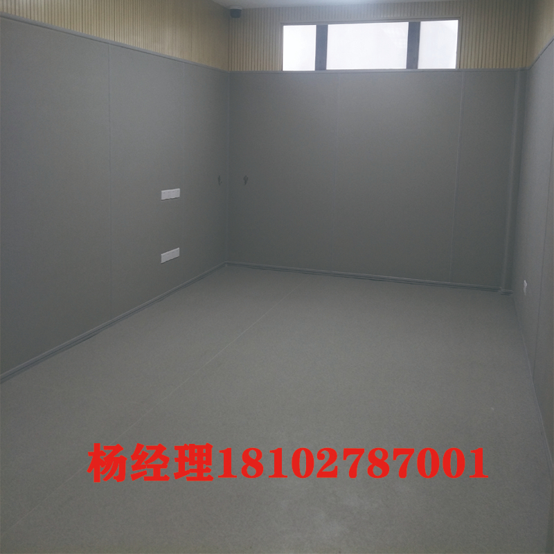 紀委防撞軟包談話室專用防撞材料談話室防撞桌椅