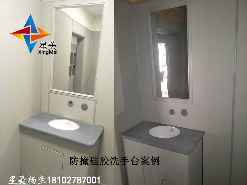 防撞洗手臺的這些小知識，紀委衛生間如何選擇防撞洗手臺進來告訴你