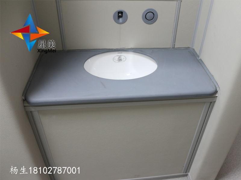 防撞馬桶談話室防撞馬桶洗手臺 辦案區審訊室硅膠洗手臺