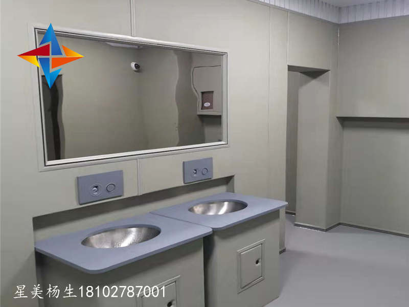 紀委談話室防撞洗手臺 新型防撞硅膠洗手臺洗手盆審訊室防撞馬桶