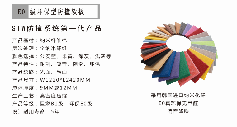 微信圖片_20210315145928.png 微信圖片_20210315145928.png