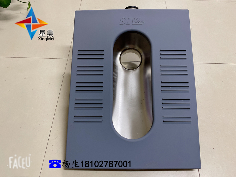 硅膠蹲便器談話室、審訊室、詢問室防撞硅膠蹲便器紀委軟包