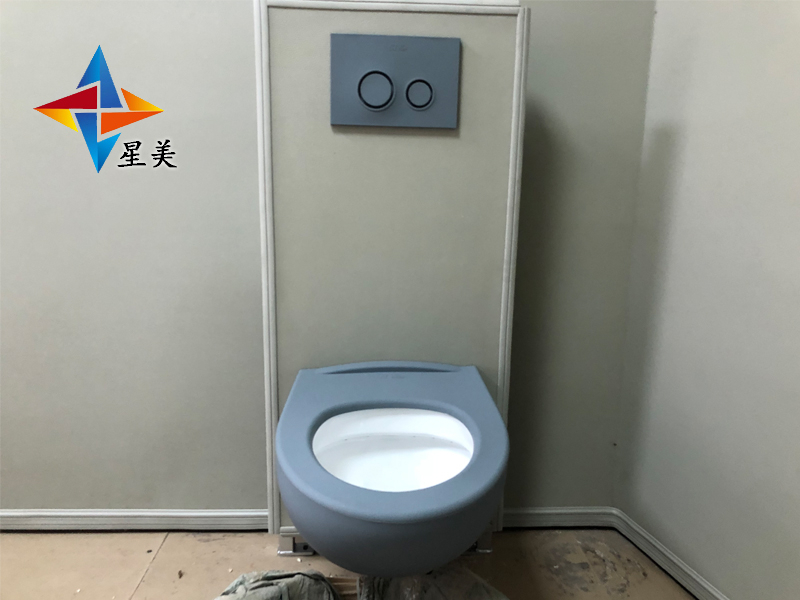 防撞馬桶生產(chǎn)廠家哪家有實(shí)力來(lái)廣州找星美建材