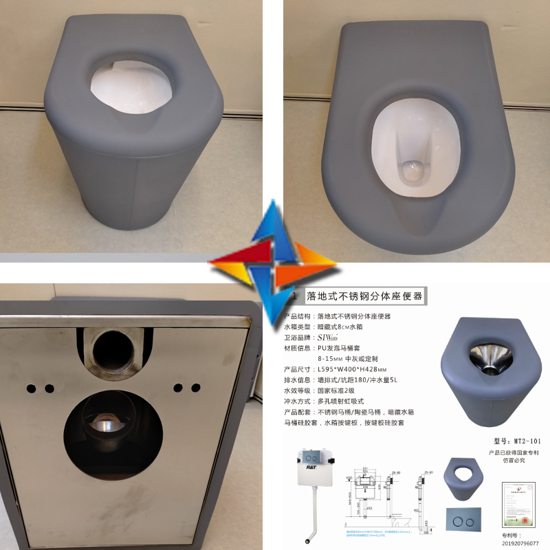 公安局防撞軟包派出所辦案區(qū)墻面防撞軟包詢問(wèn)室專用防撞材料