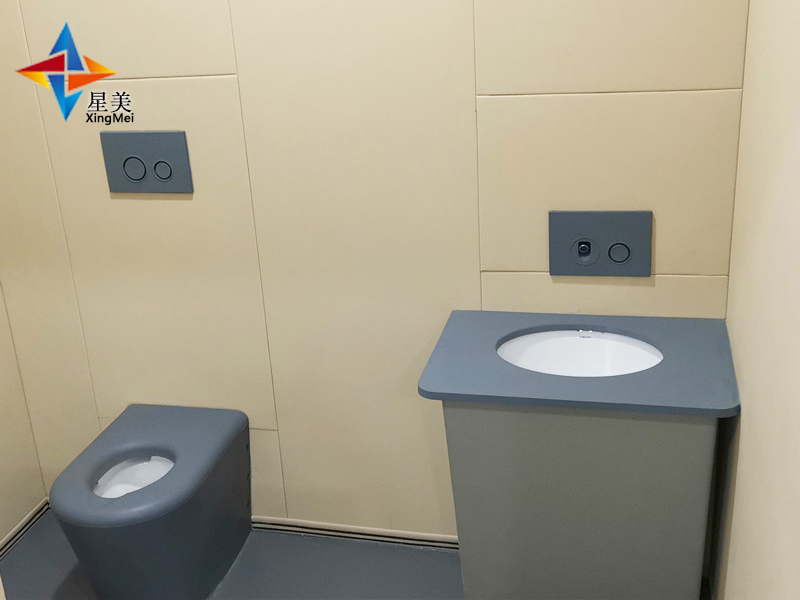 硅膠馬桶防撞馬桶衛生間專業防撞材料廠家—廣州星美建材