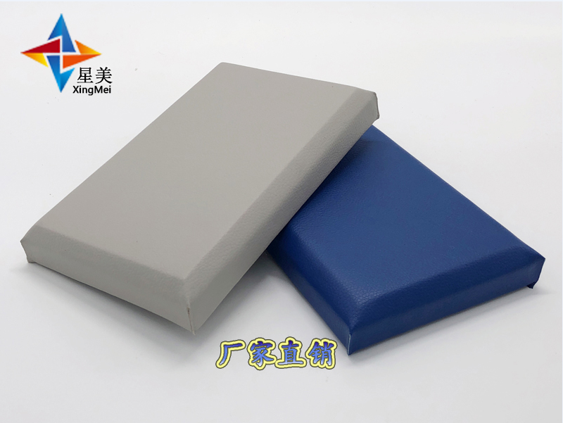防撞吸音軟包，談話(huà)室防撞軟包廠(chǎng)家