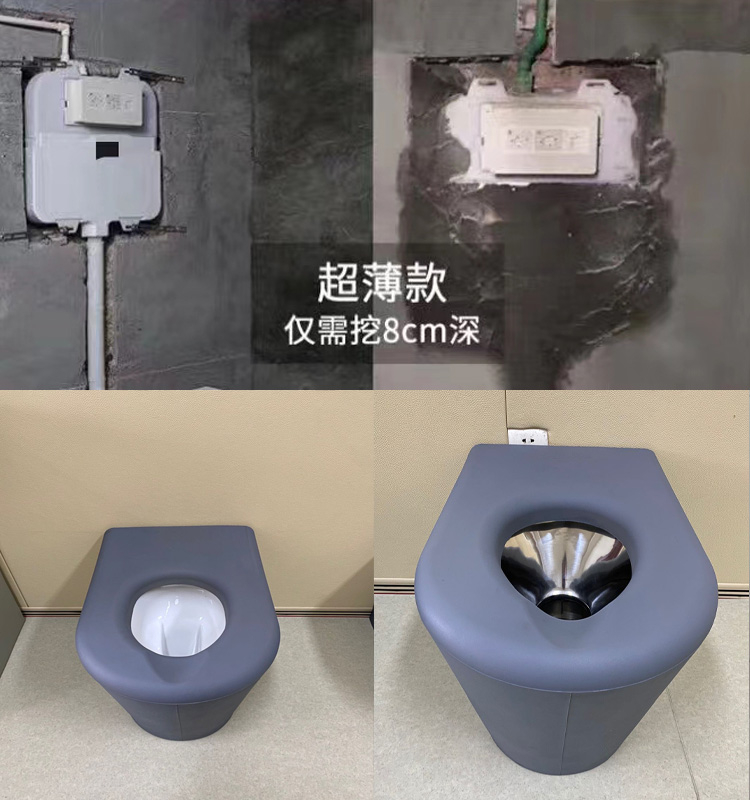 防撞馬桶廠家,PU發(fā)泡馬桶