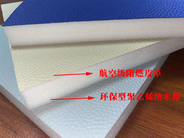 SIW墻面防撞軟包生產廠家,適用場所公檢法談話室,審訊室,留置室等場所