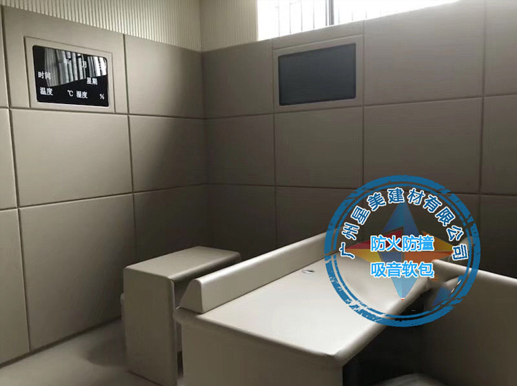 紀檢委談話室的裝潢都是使用防撞軟包材料軟包廠家