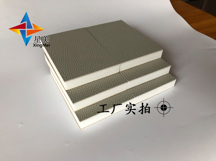 星美廠家直銷審訊室防撞軟包優勢