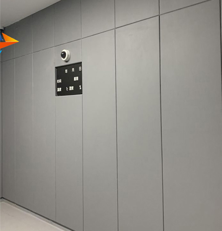 SIW防撞墻系統星美打造全方位無死角防撞系統