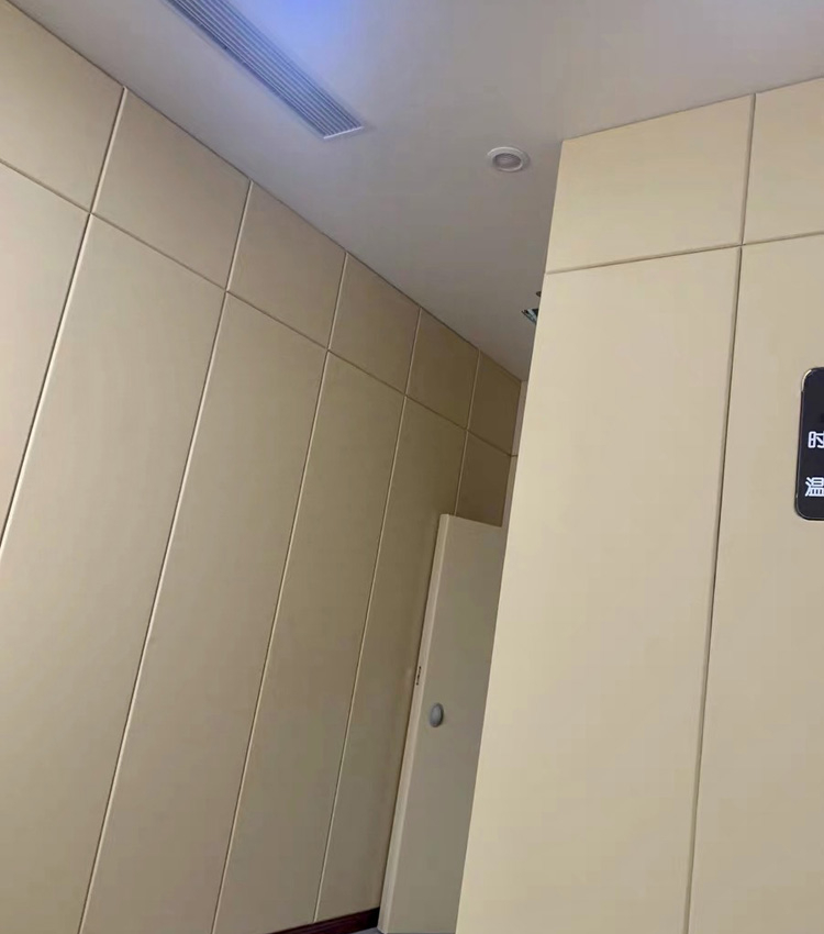 談話室軟包星美建材廠家產品簡介