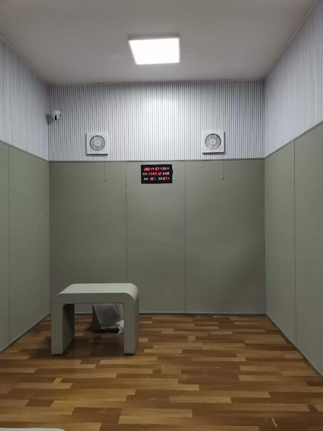 辦案區場所的軟包